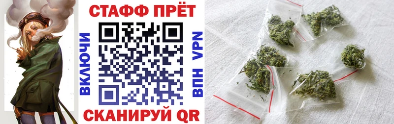 Наркошоп купить ГАШИШ  АМФЕТАМИН  МЕФ  МАРИХУАНА  Чегем
