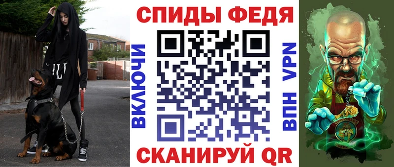 Купить Чегем АМФЕТАМИН 98%