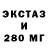Кетамин VHQ VorObeY #ST