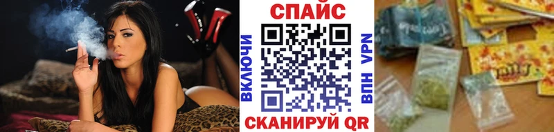 Купить где  Чегем  Бутират GHB 