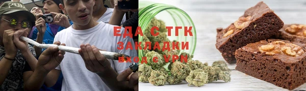 ECSTASY Елабуга