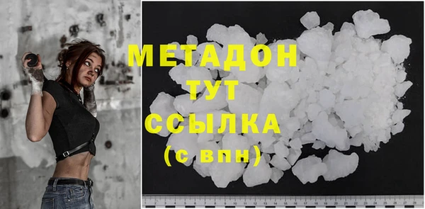 ECSTASY Елабуга
