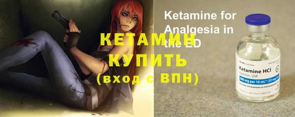 ECSTASY Елабуга