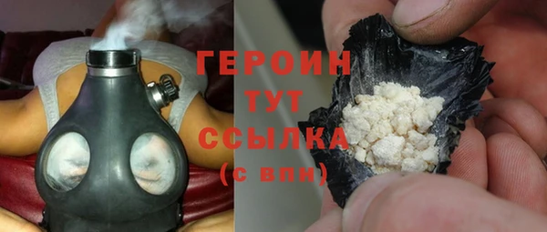 Альфа ПВП Ельня