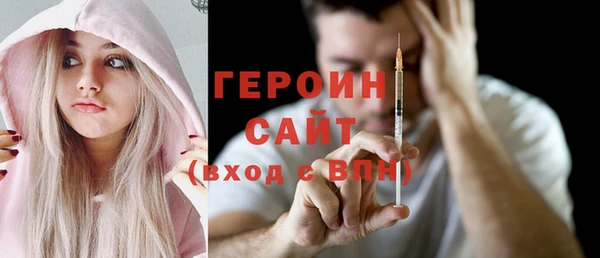Альфа ПВП Ельня
