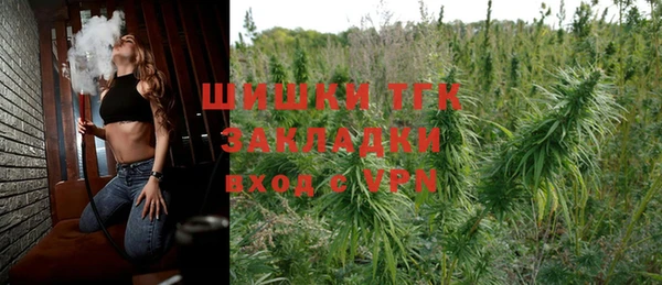 ECSTASY Елабуга