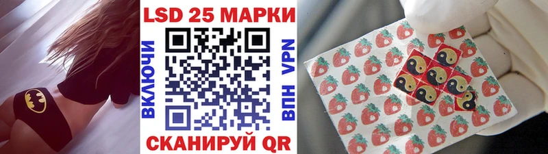 Купить где  Чегем  Наркотические марки 1,5мг 